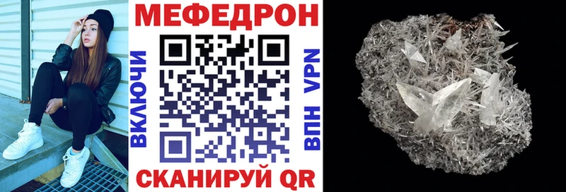 Как найти закладки Сатка А ПВП  Гашиш  Канабис  КОКАИН 