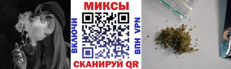 купить закладку  Сатка  Бутират Butirat 