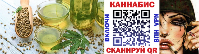 мориарти телеграм  блэк спрут tor  Сатка  Canna-Cookies марихуана 
