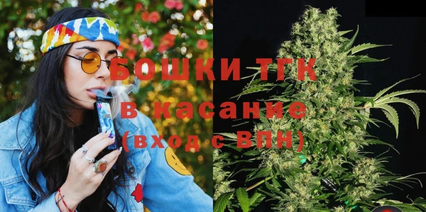 твердый Рославль