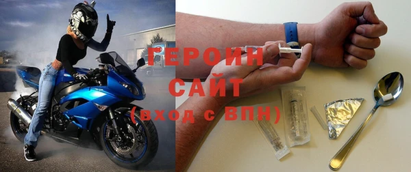 кокс Ростов