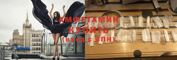 кокс Ростов