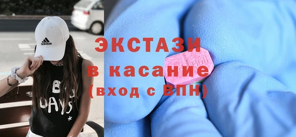 кокс Ростов