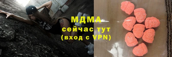 кокс Ростов