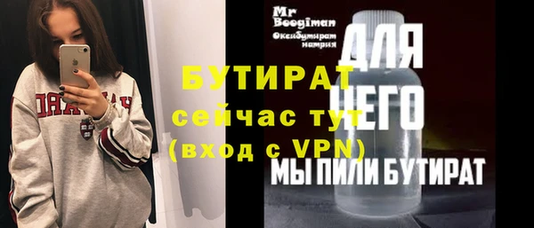 кокс Ростов