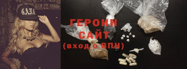 кокс Ростов