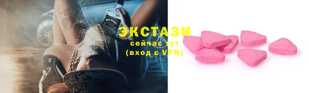 кокс Ростов