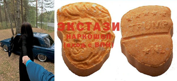 альфа пвп Данков
