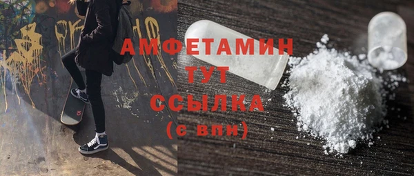 кокс Ростов