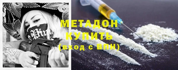 кокс Ростов