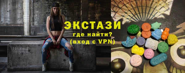 наркотики Россошь