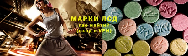 кокс Ростов