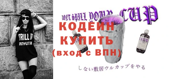 кокс Ростов