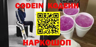 каннабис Азнакаево