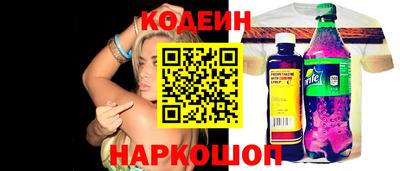 mix Татарск