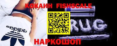 наркотики Нарткала