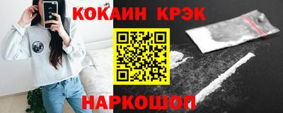 каннабис Азнакаево