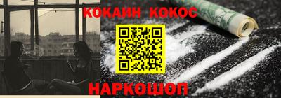 скорость mdpv Нальчик