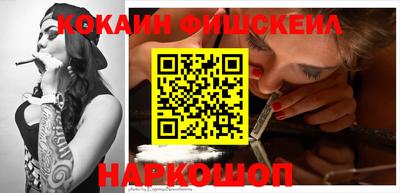 каннабис Азнакаево