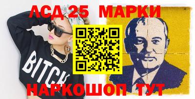 каннабис Азнакаево