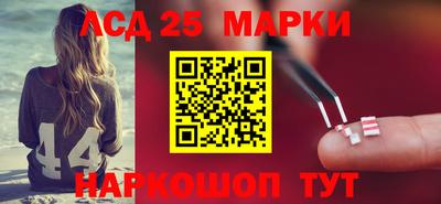 скорость mdpv Нальчик