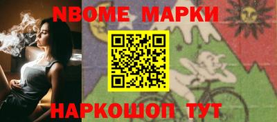 крисы Тара