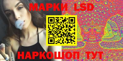 каннабис Абакан