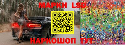 каннабис Азнакаево