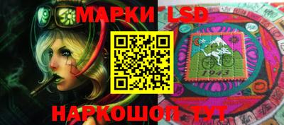 каннабис Абакан