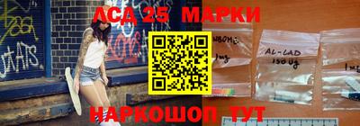 каннабис Азнакаево