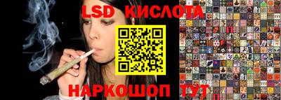 каннабис Азнакаево