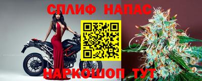 каннабис Азнакаево