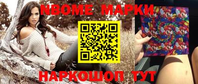 каннабис Абакан