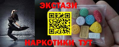 скорость mdpv Нальчик