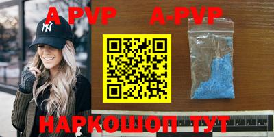 каннабис Азнакаево