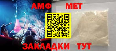 скорость mdpv Нальчик