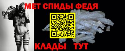 скорость mdpv Нальчик