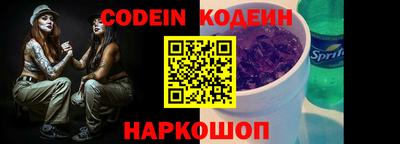 каннабис Абакан