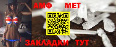 скорость mdpv Нальчик