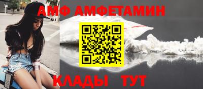 наркотики Нарткала