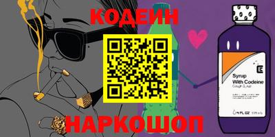 каннабис Азнакаево