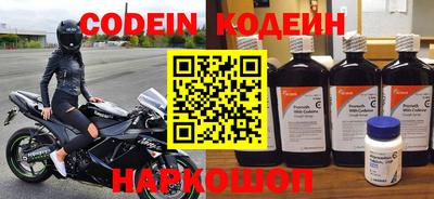 каннабис Азнакаево