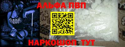 каннабис Азнакаево