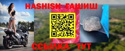 каннабис Азнакаево