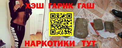 каннабис Азнакаево