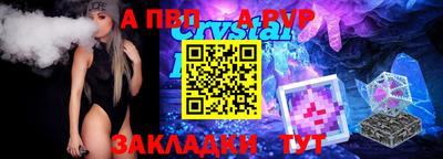 каннабис Азнакаево