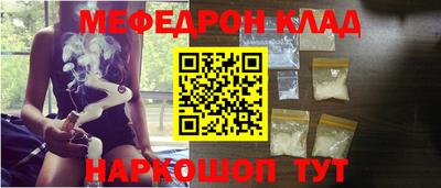 скорость mdpv Нальчик
