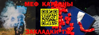 каннабис Азнакаево
