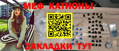 наркотики Нарткала