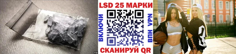 ЛСД экстази ecstasy Сатка